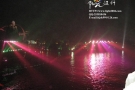 北京欢乐谷工程实景